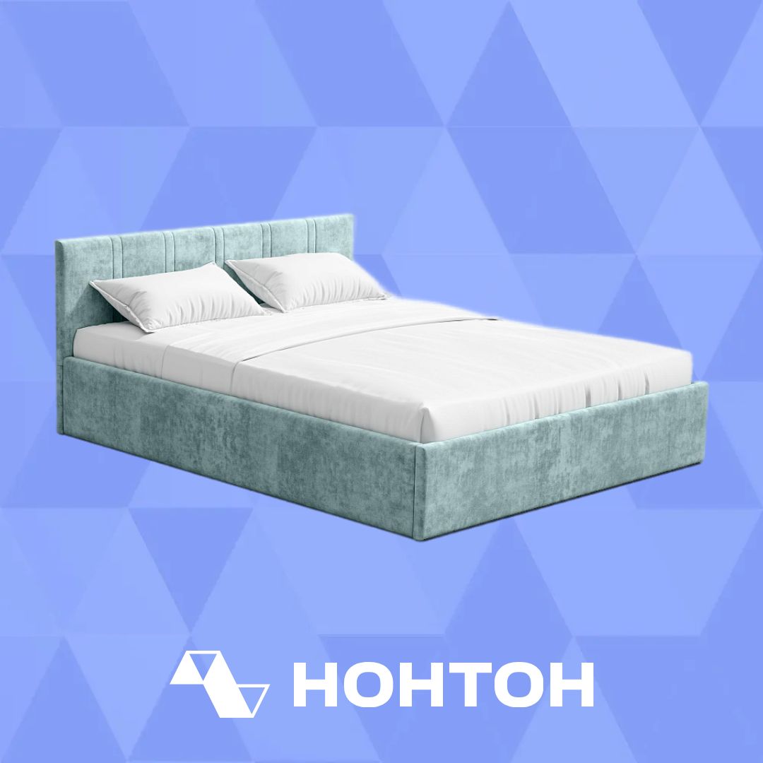 Кровать Ника 1.6 м бирюзовая
