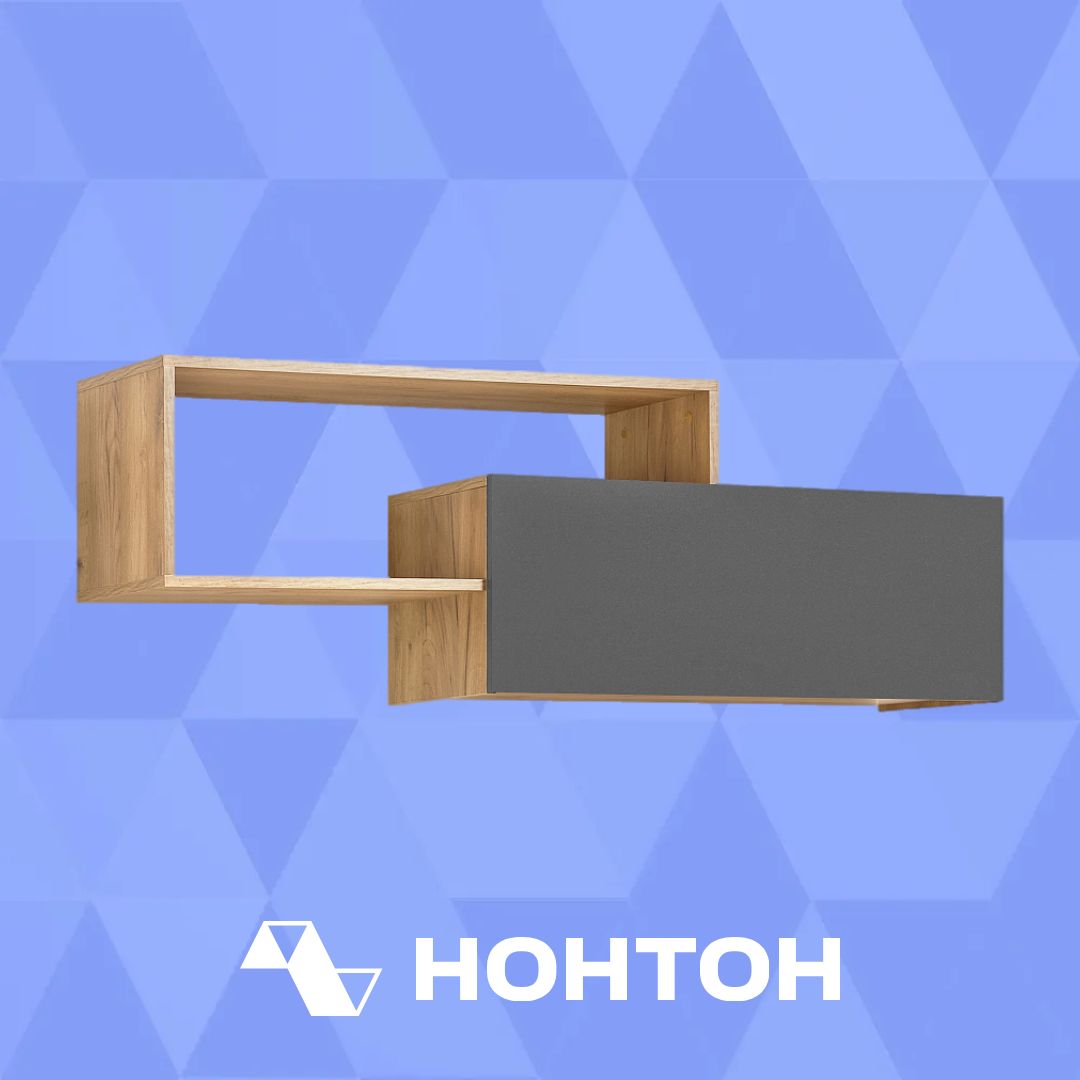 Полка Ирма дуб крафт золото / серый графит
