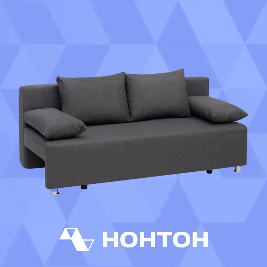 Диван еврокнижка Куба-2 серый