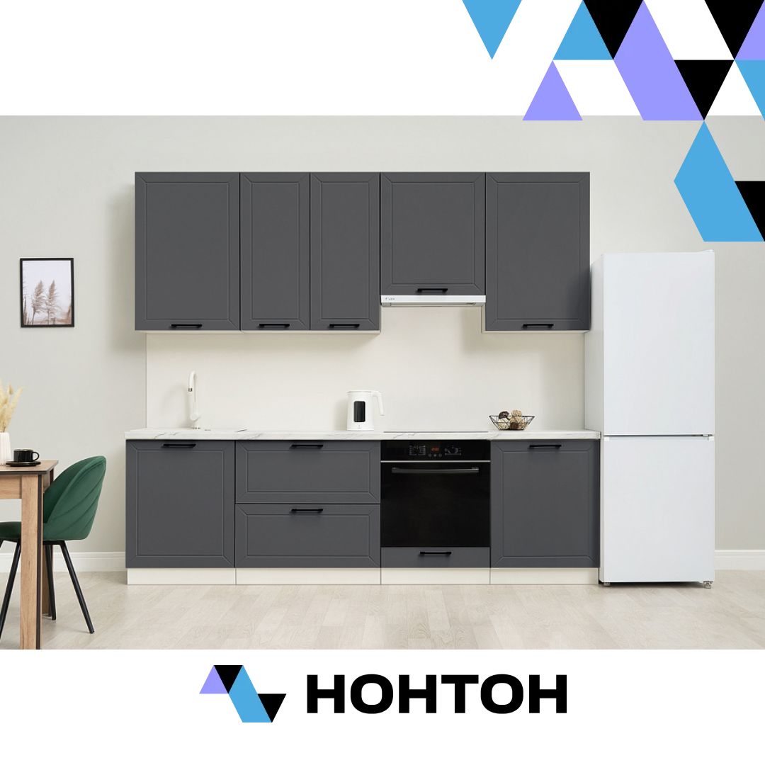 Кухня Кёльн софт маренго