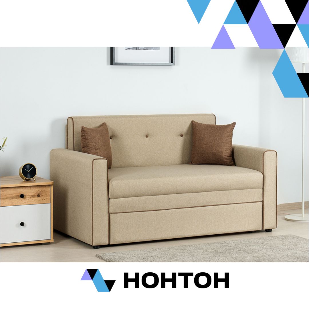 Диван выкатной Найс бежевый / коричневый