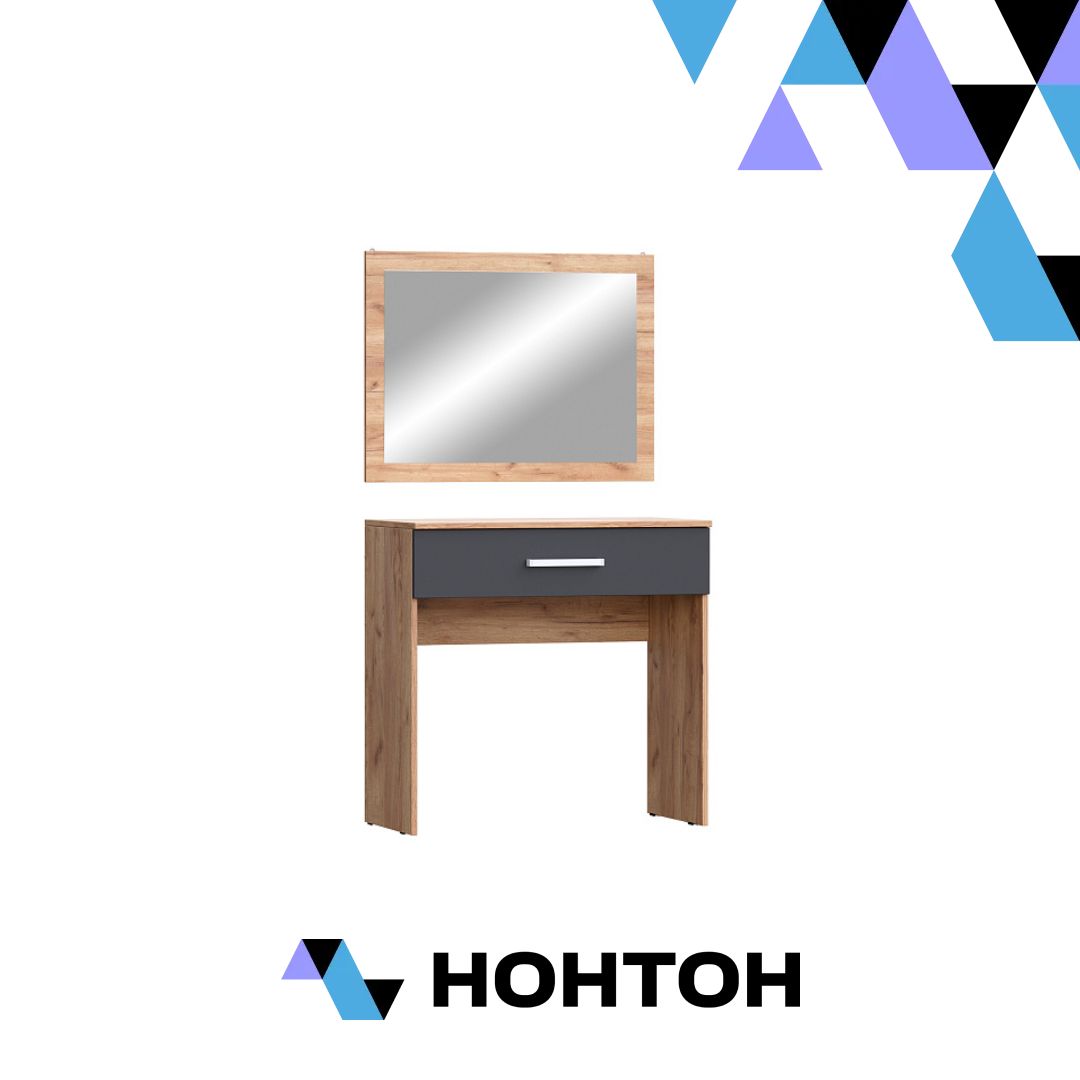 Туалетный стол Мартина с зеркалом графит / дуб крафт