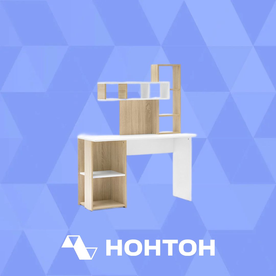 Компьютерный стол Олимп дуб сонома / белый