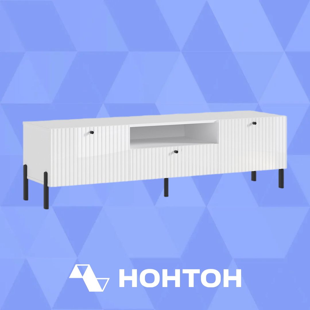 ТВ-тумба малая Оливия белый / белый глянец холодный