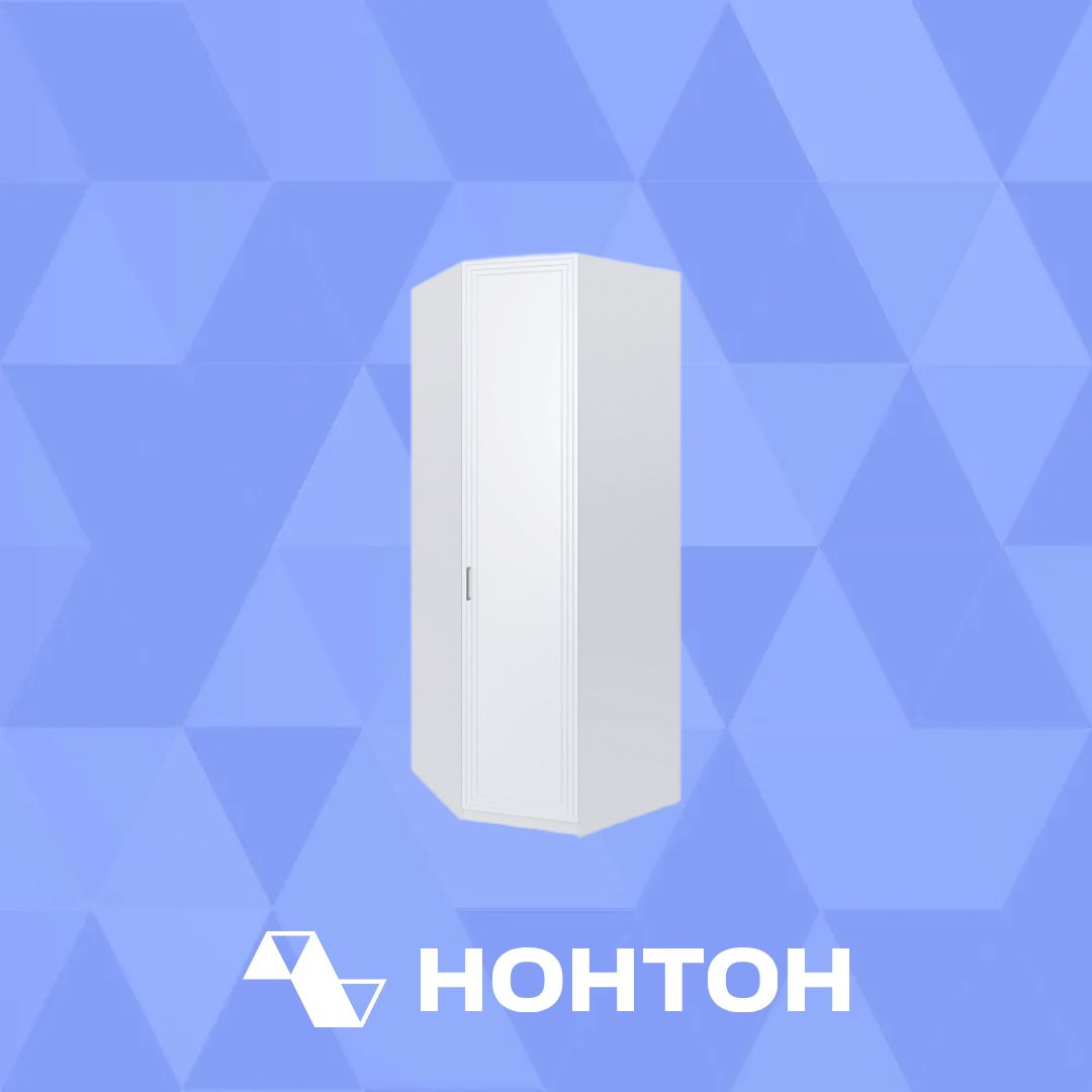 Шкаф угловой TRISHA BASE белый шагрень / белый матовый