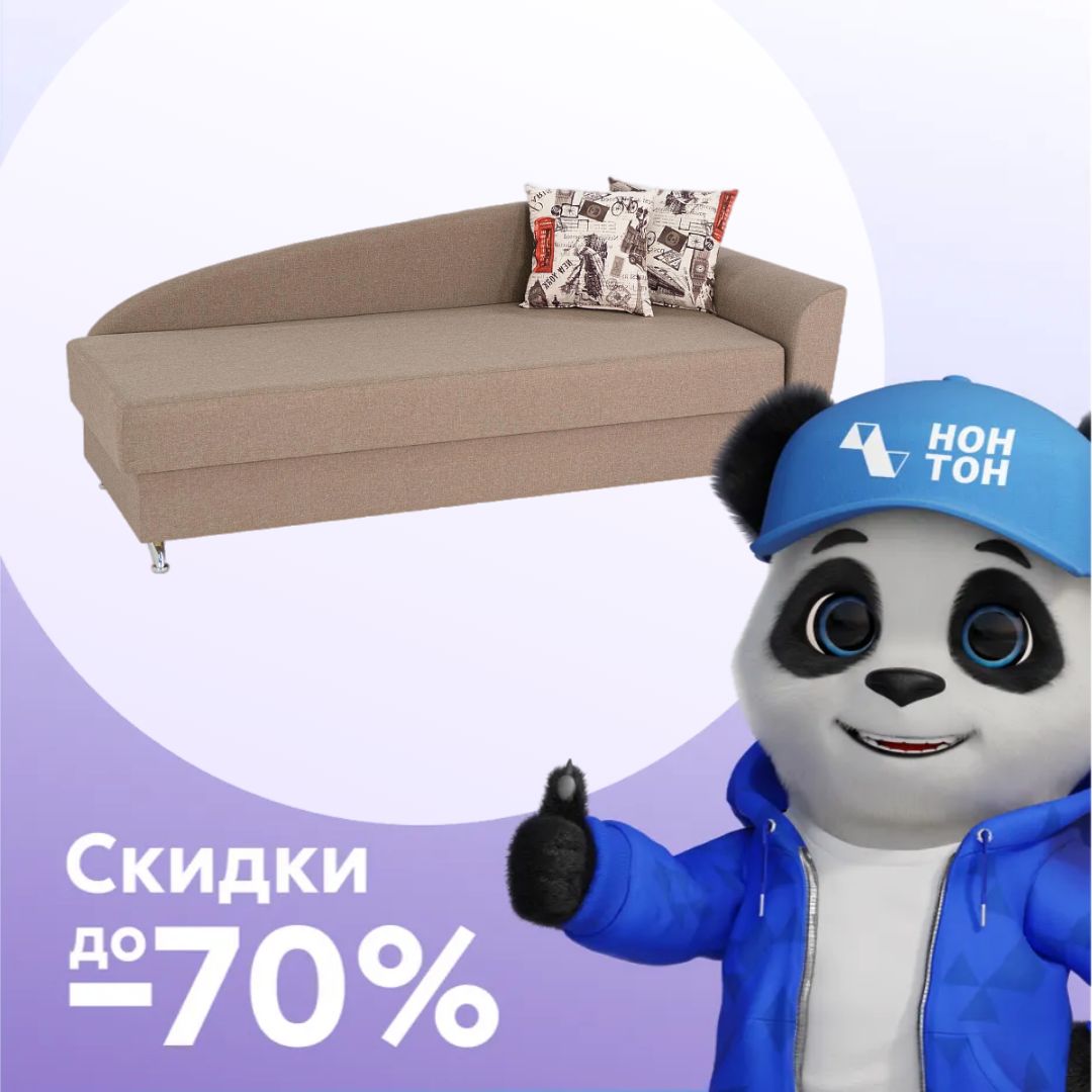 Тахта Вена светло-коричневая