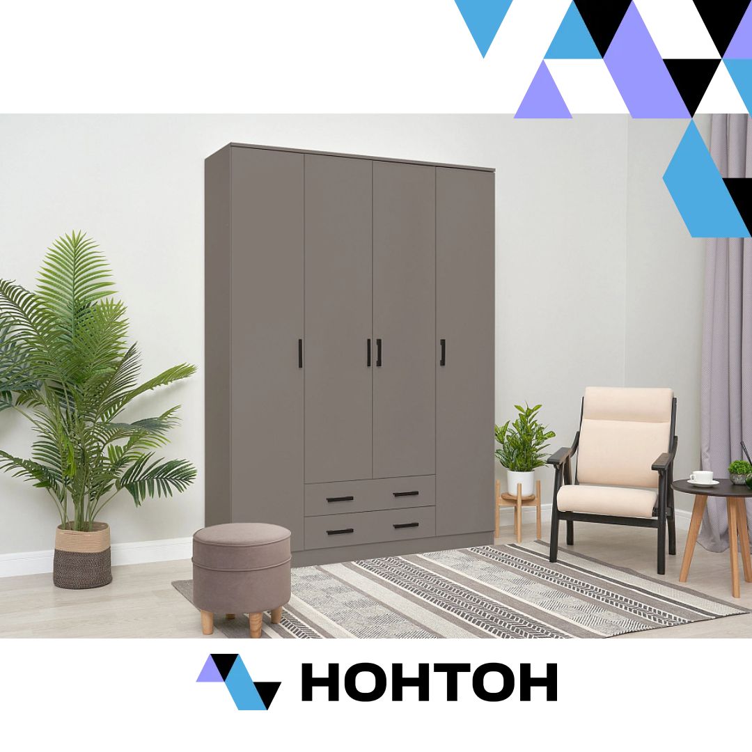 Шкаф Квадро мокко