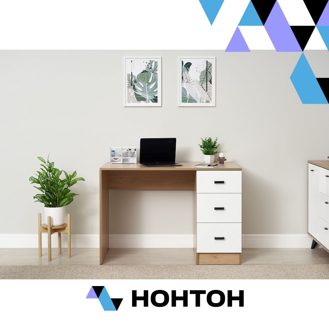 Стол письменный Стандарт дуб вотан / белый