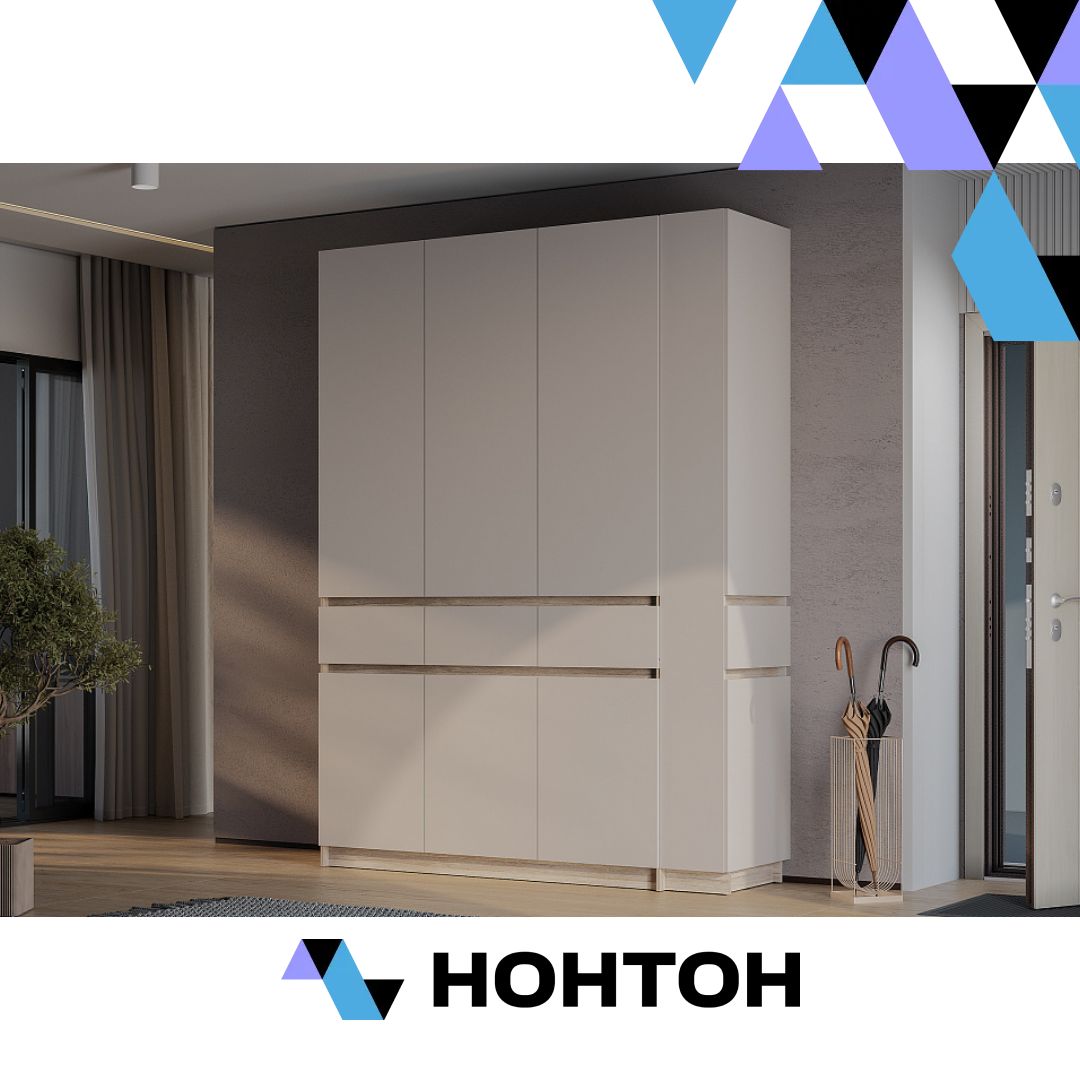 Комплект шкафов Багира дуб смоки / кашемир