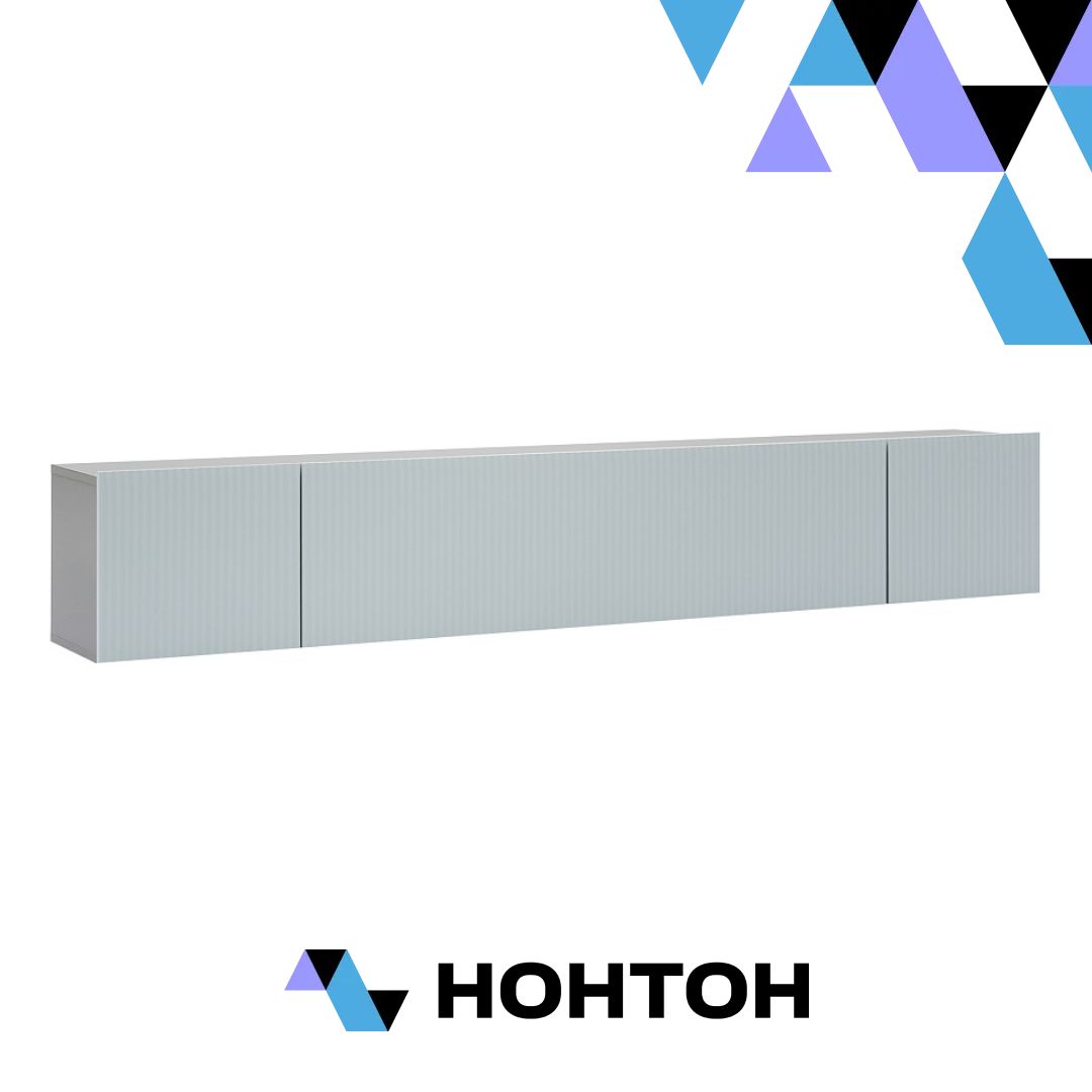 Тумба под ТВ Сканди серый шифер / грин грей софт