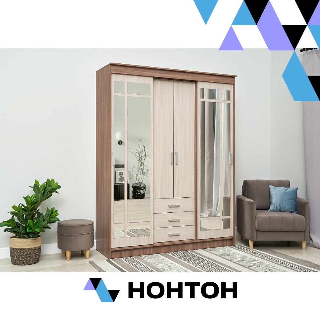 Шкаф-купе Лорд ясень шимо