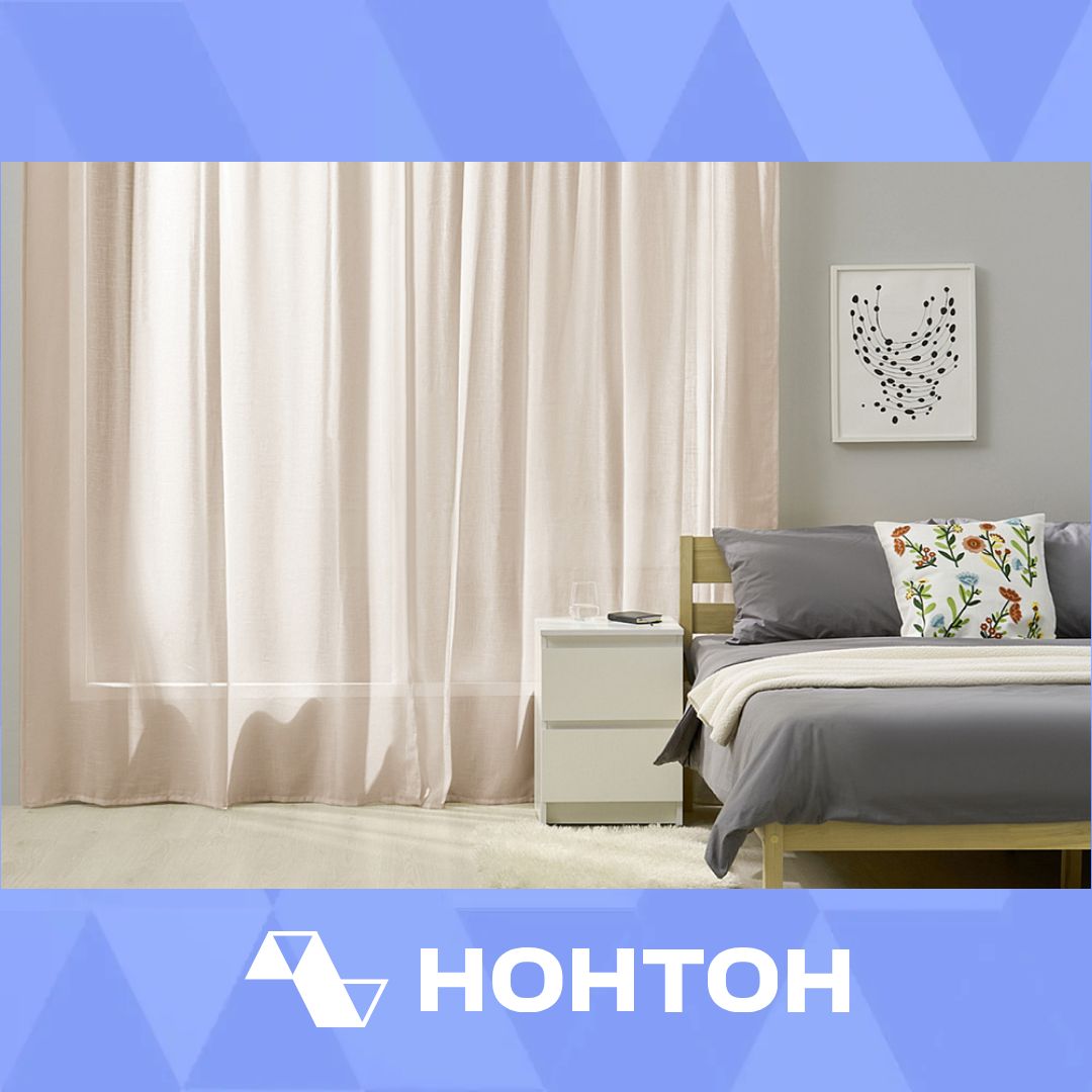 Комплект штор Веяна гардины 145 см, в. 260/280 см, 2 шт., розовый