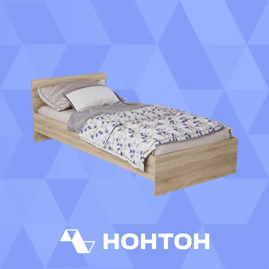 Кровать Лайт дуб сонома светлый