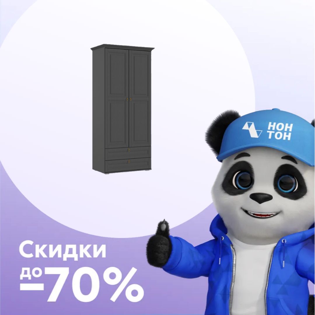 Шкаф Престиж-1 графит / графит структурный