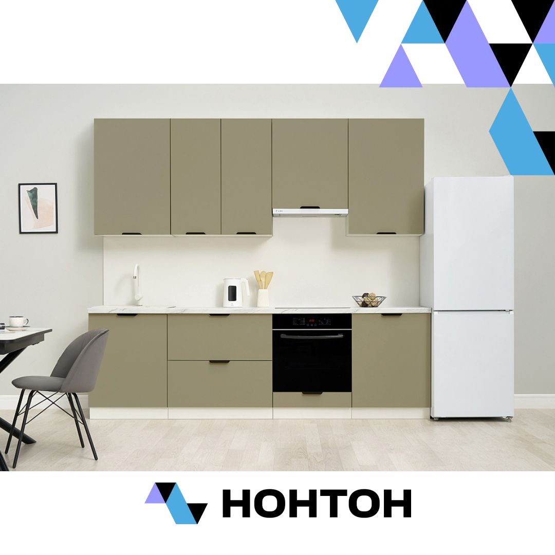 Кухня Норд софт хаки