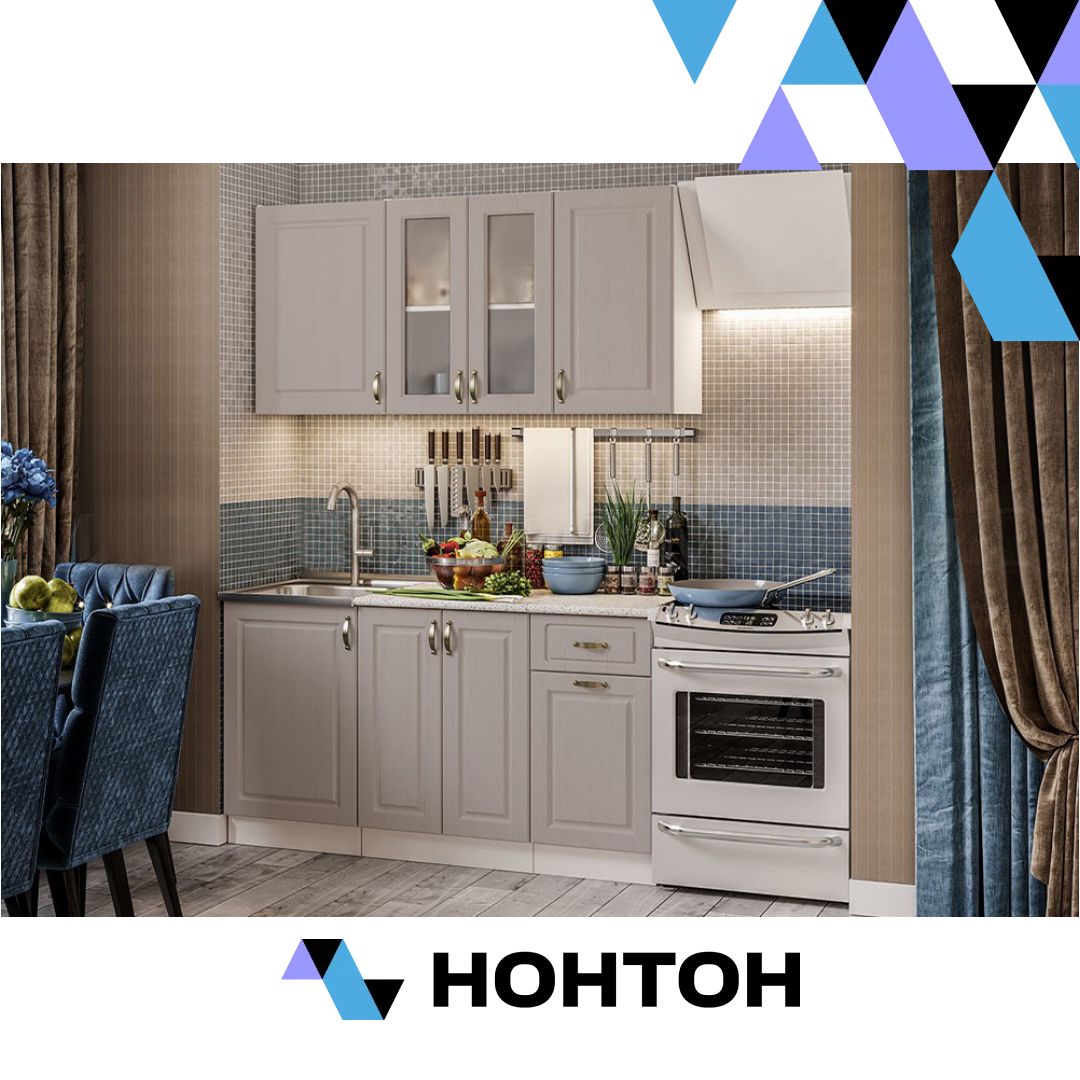 Кухня Констанция №2 1.7 м мускат