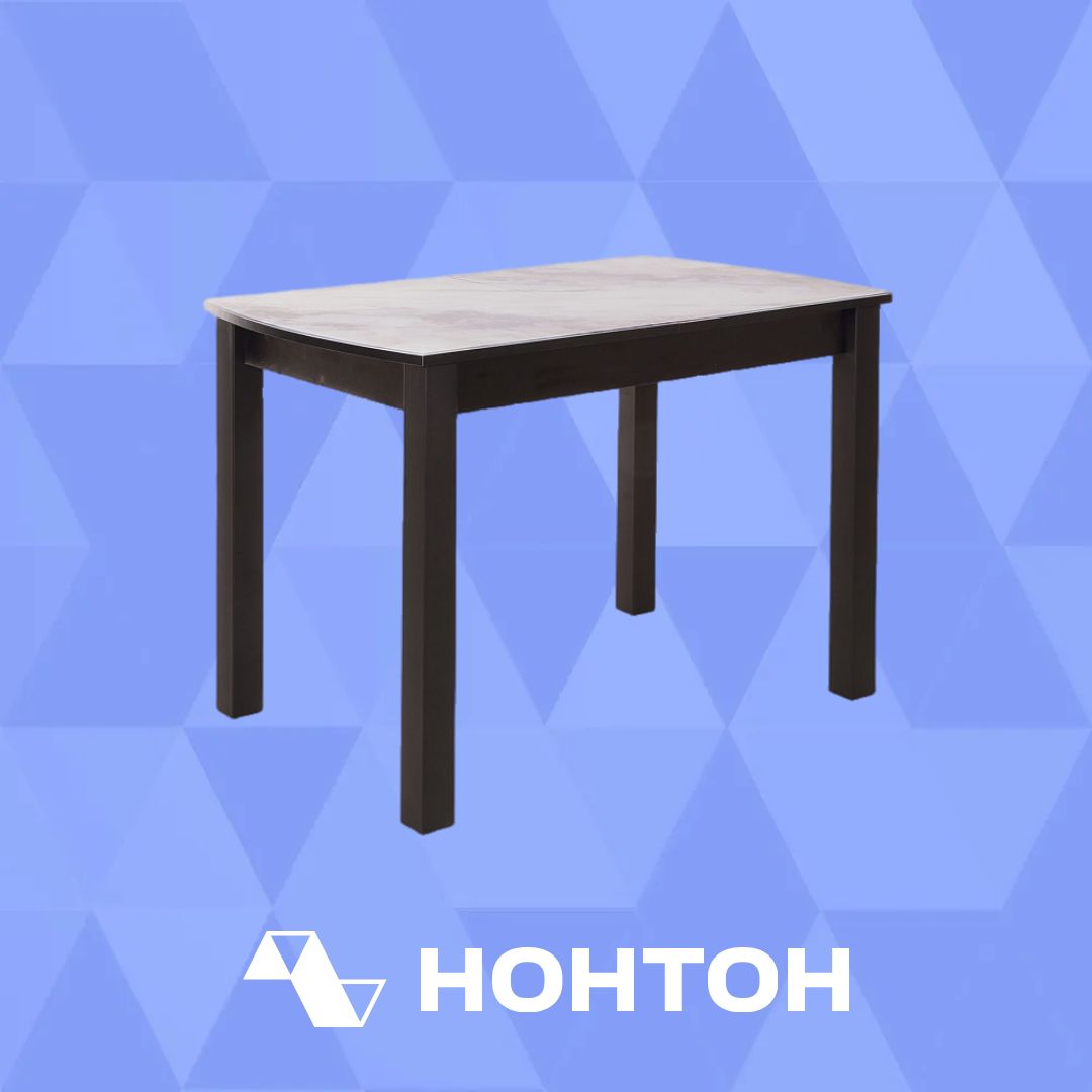 Стол обеденный Ритм флюид / металл черный