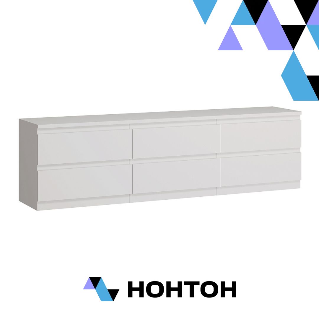 Тумба Кастор  6 ящиков белая