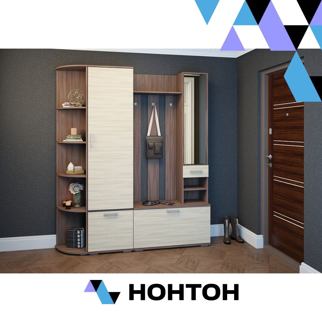 Прихожая Ника №5 ясень шимо