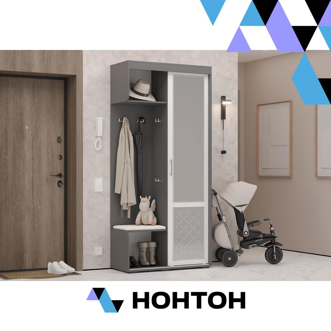 Прихожая Варда графит / белый