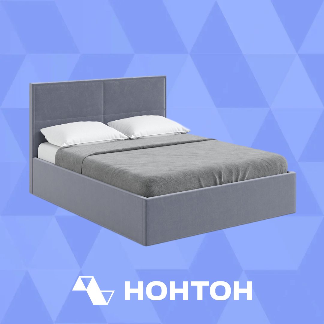 Кровать Коул с подъемным механизмом серая