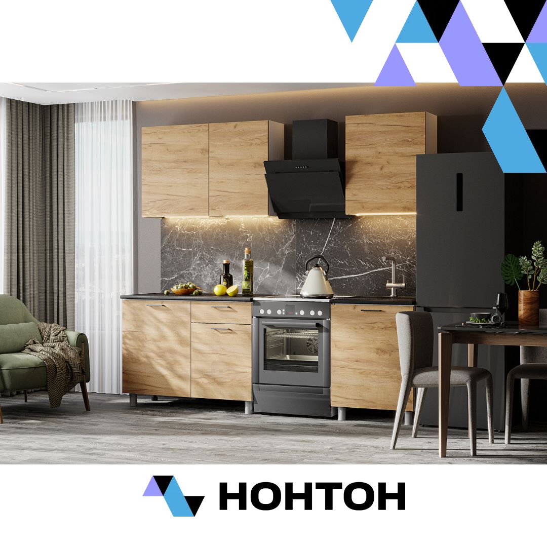 Кухня Сити 1.7 м дуб золотой