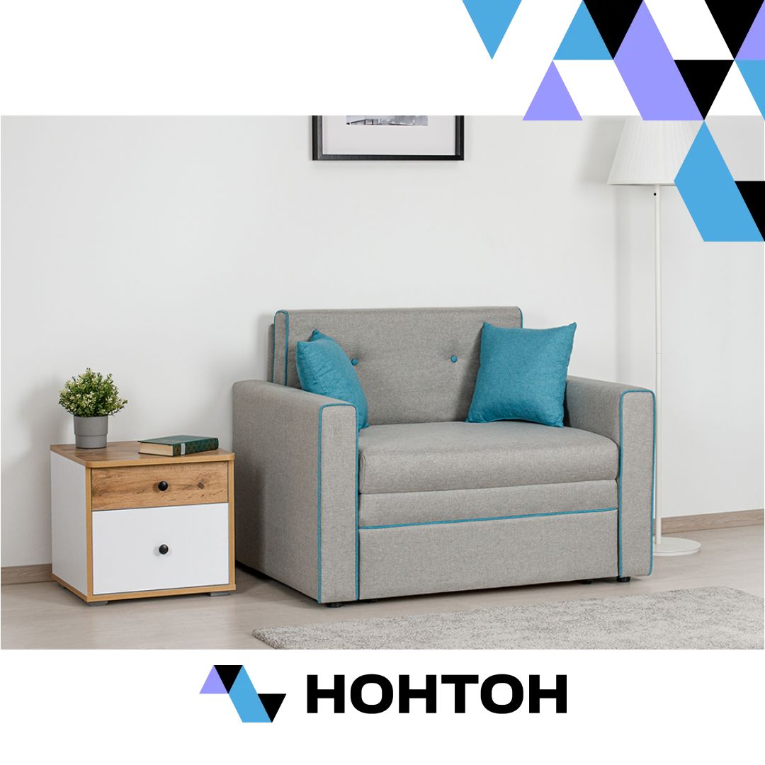 Кресло выкатное Найс светло-серое / бирюзовое