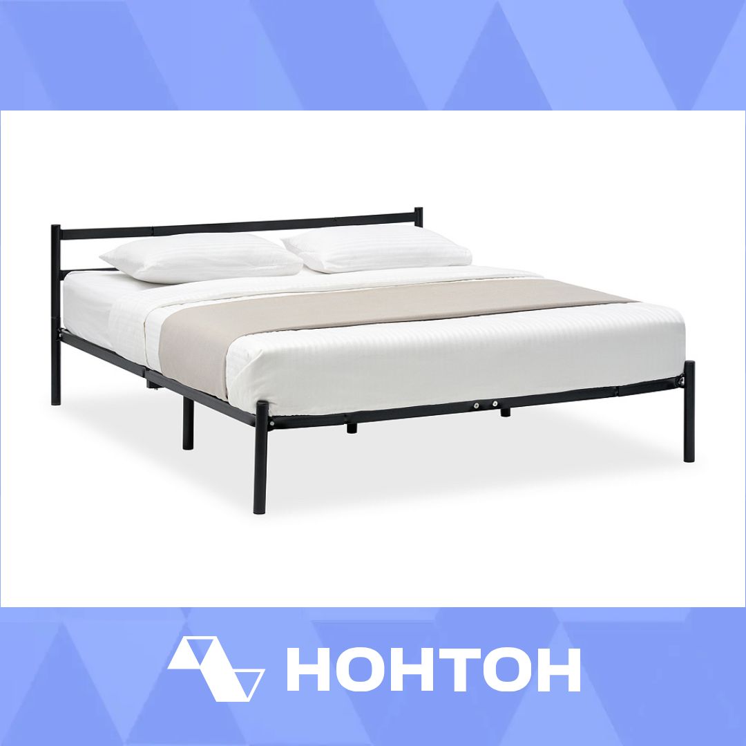 Кровать двуспальная Герзис черная
