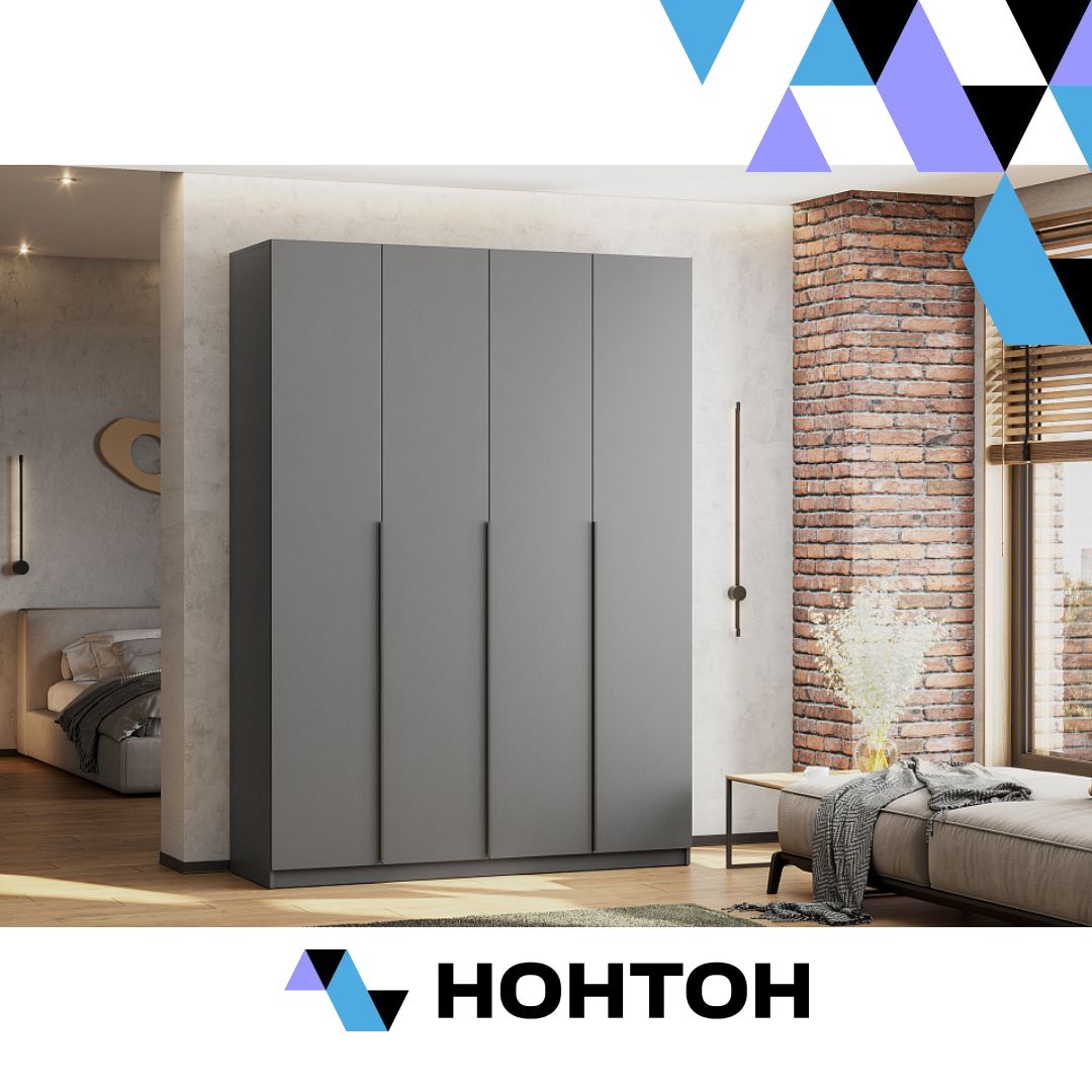 Шкаф 4-х створчатый Тивина графит серый