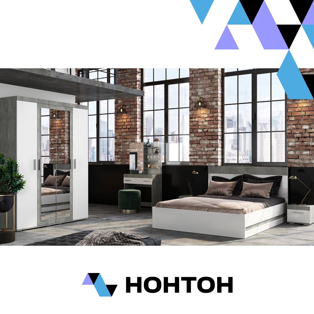 Спальный гарнитур Инстайл бетон / белый