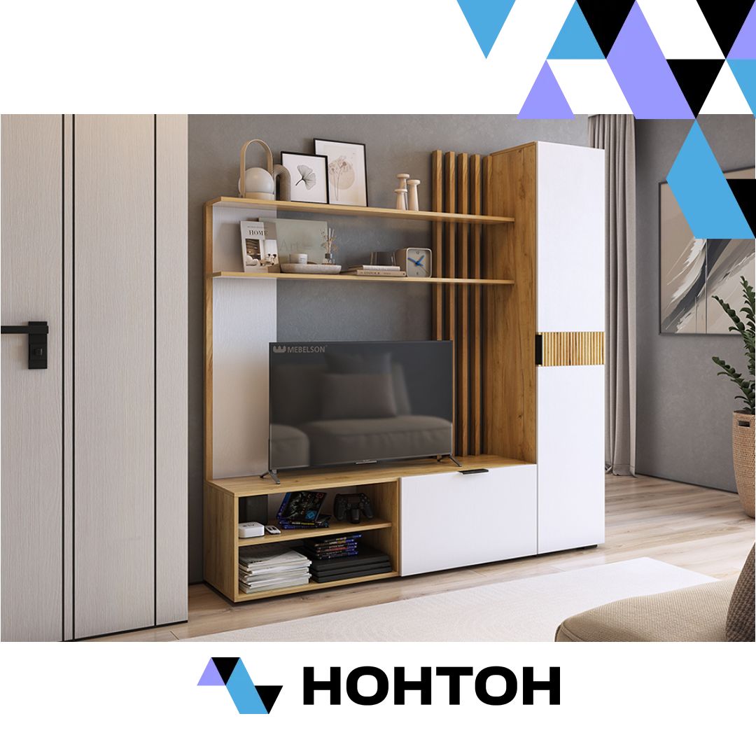 Гостиная Бери К1 дуб крафт золотой / белое дерево