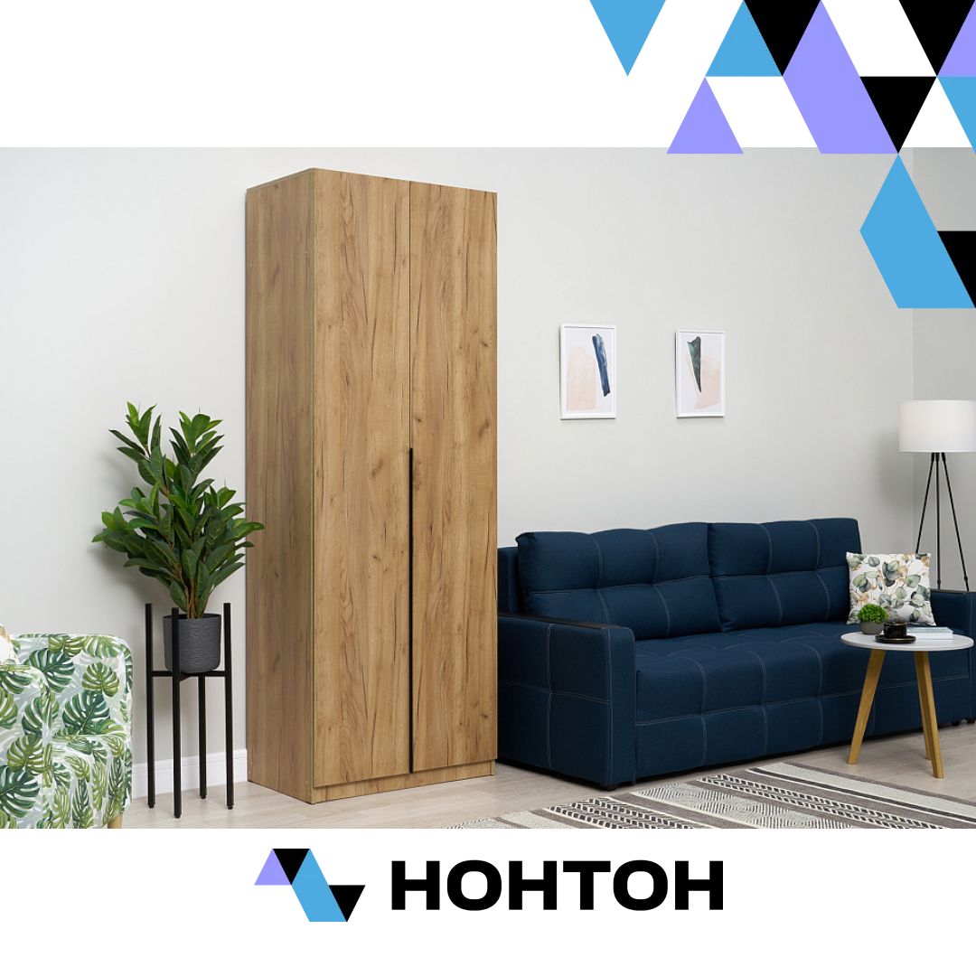 Шкаф 2-х створчатый Тивина дуб золотой