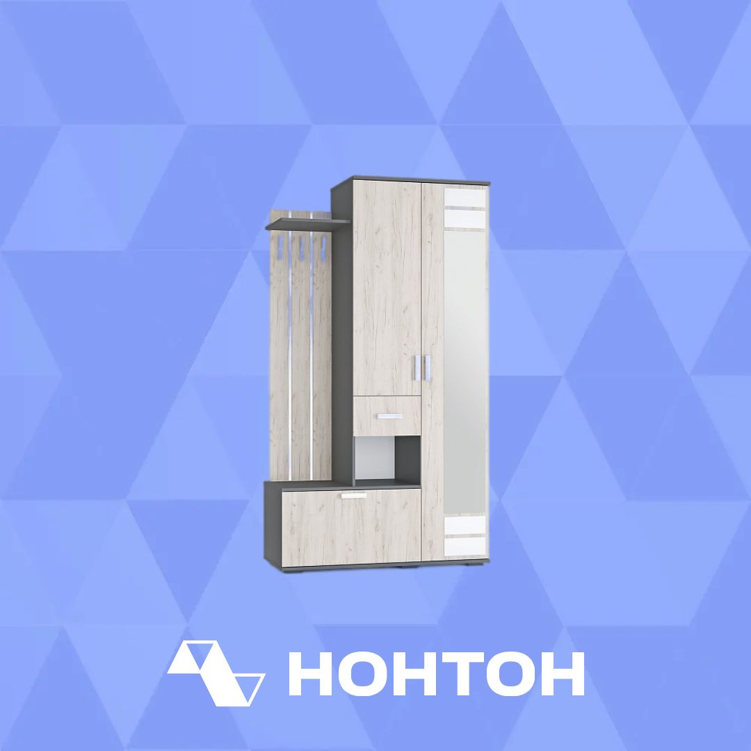 Прихожая Лира графит / дуб крафт белый