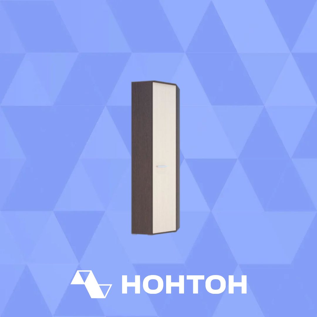 Шкаф Домино А угловой венге / дуб молочный