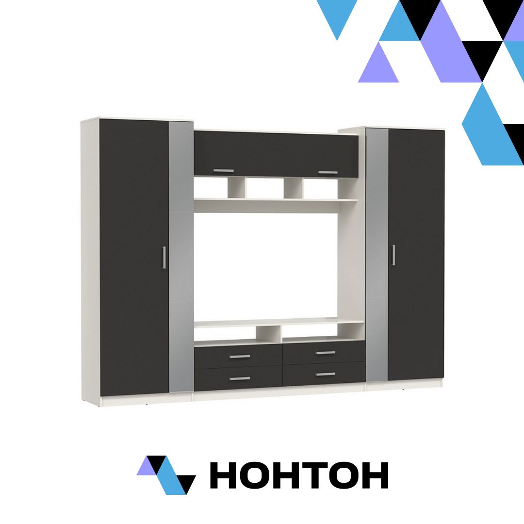 Гостиная Вена белый / диамант серый