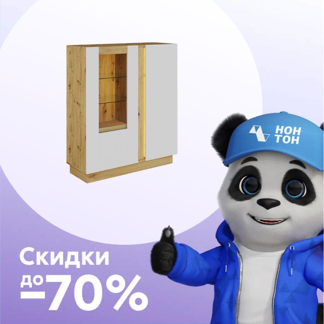 Комод MODO КД-3 артизан / белый матовый