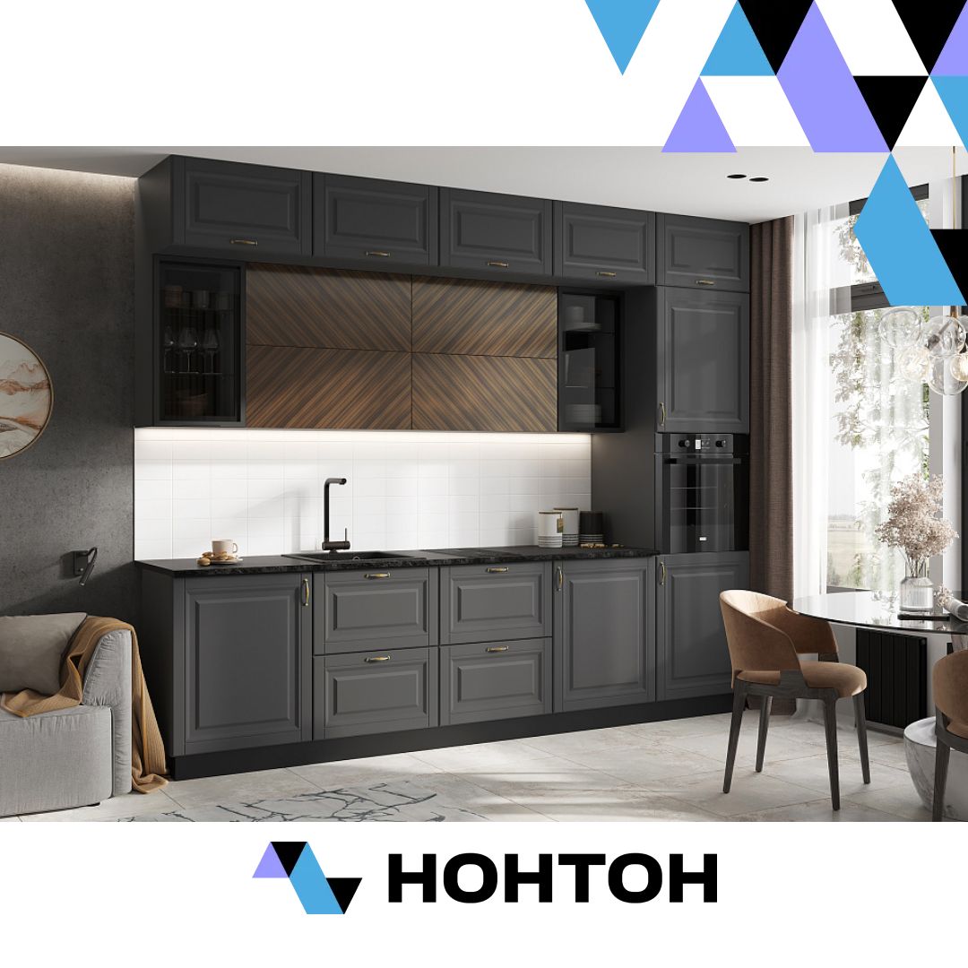 Кухня Престиж №2 3.0 м графит софт / прайм орех