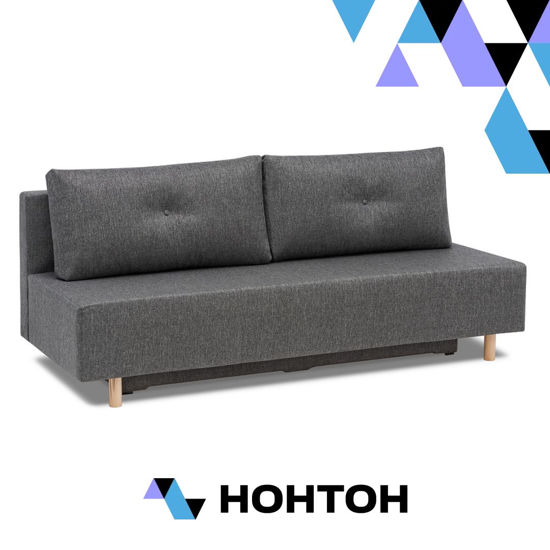 Диван Евро темно-серый