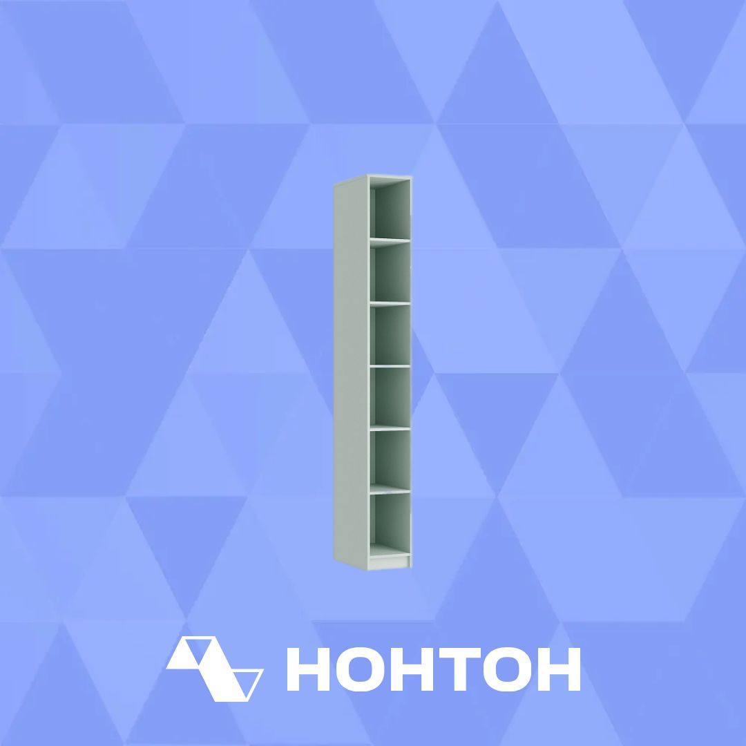 Стеллаж Джерси СЖ-001 пастельный зеленый
