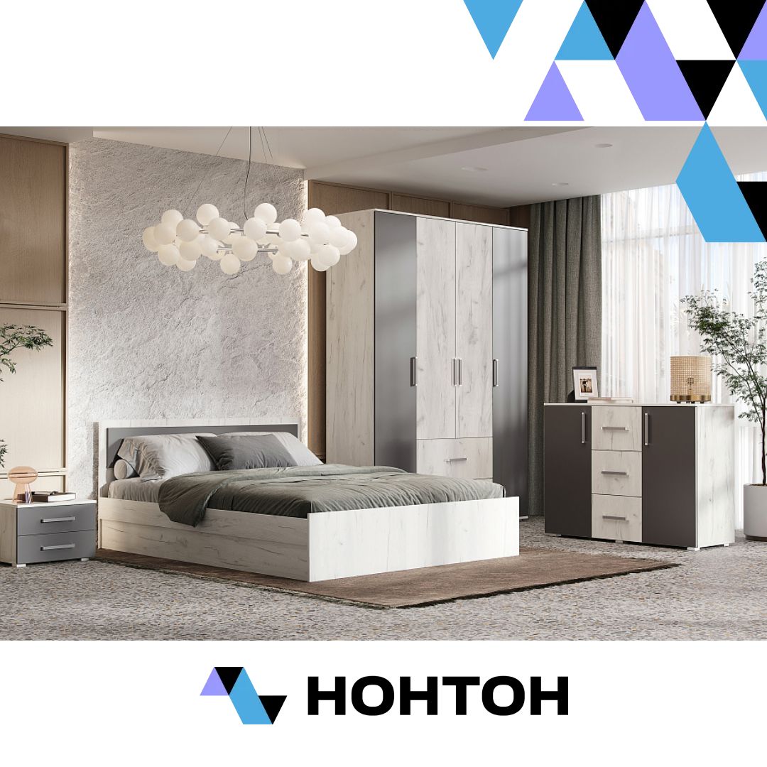 Спальня Фиеста NEW 1