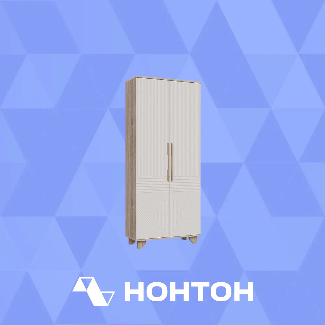 Шкаф Ньёрд 900 дуб сонома / белый софт матовый