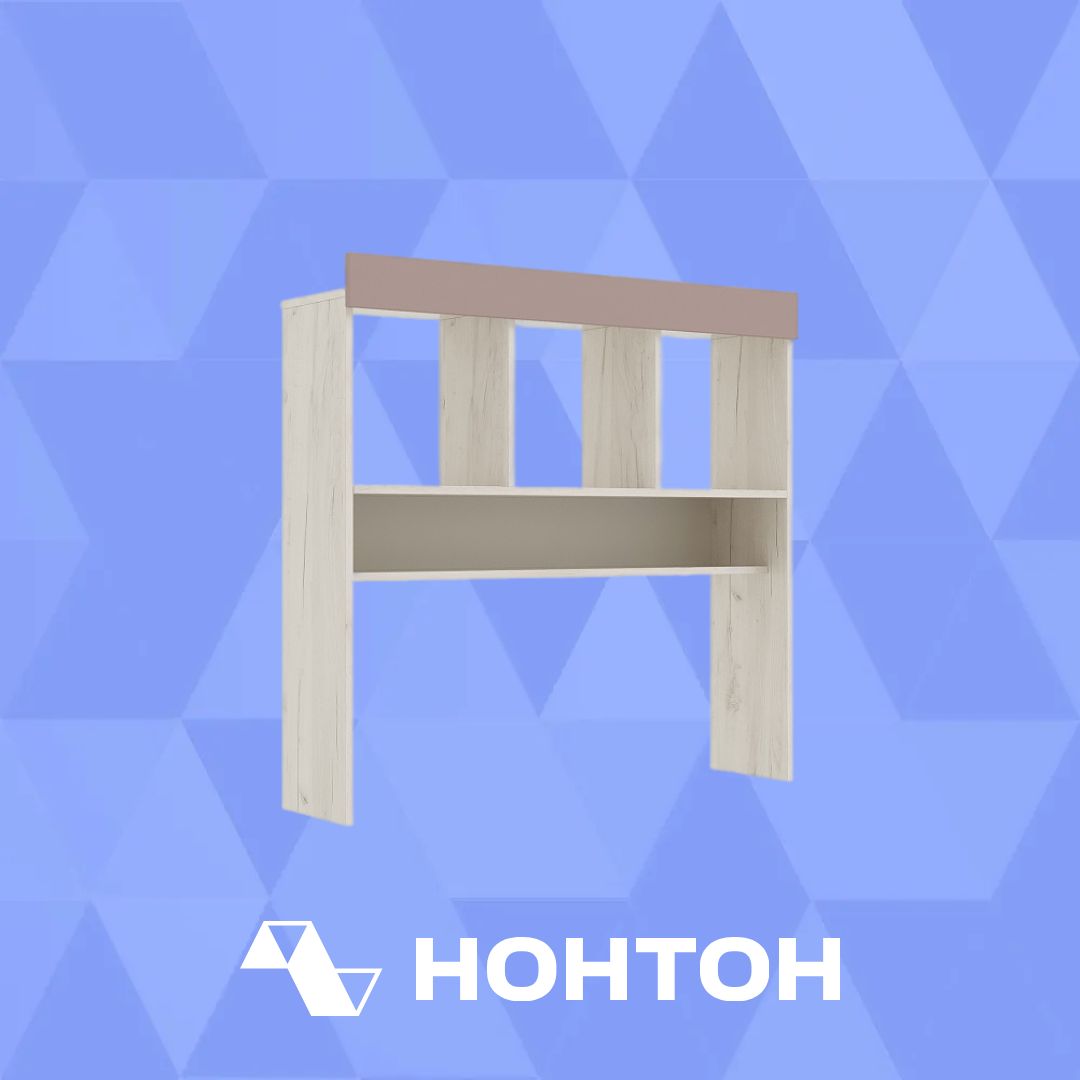 Надстройка для стола Юниор-4 дуб крафт белый / шарли pink