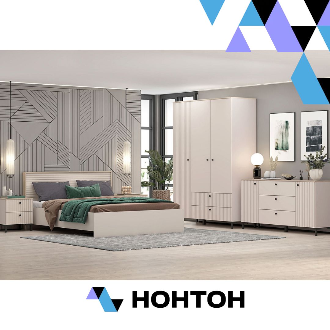 Спальня Тоскана 2 кашемир серый / акация