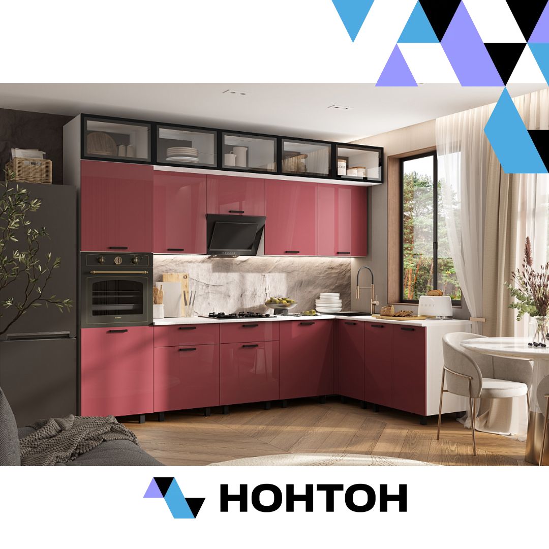 Кухня Техно 3.0 х 1.8 м компоновка №8 марсала глянец