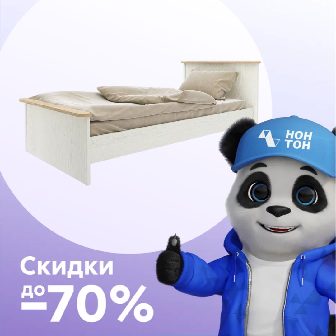 Кровать Тифани дуб небраска / белый