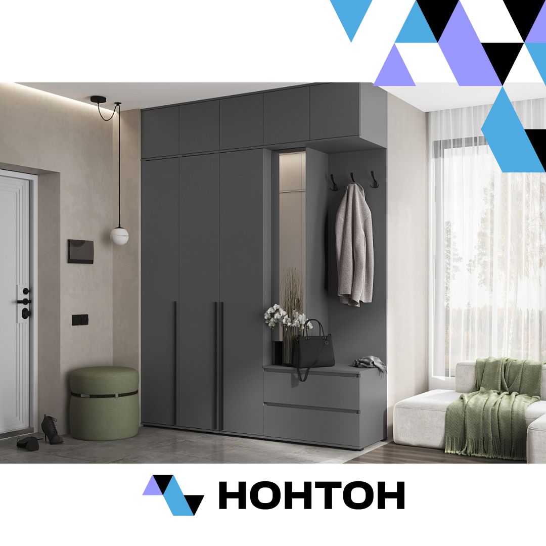 Прихожая Норд №1 графит