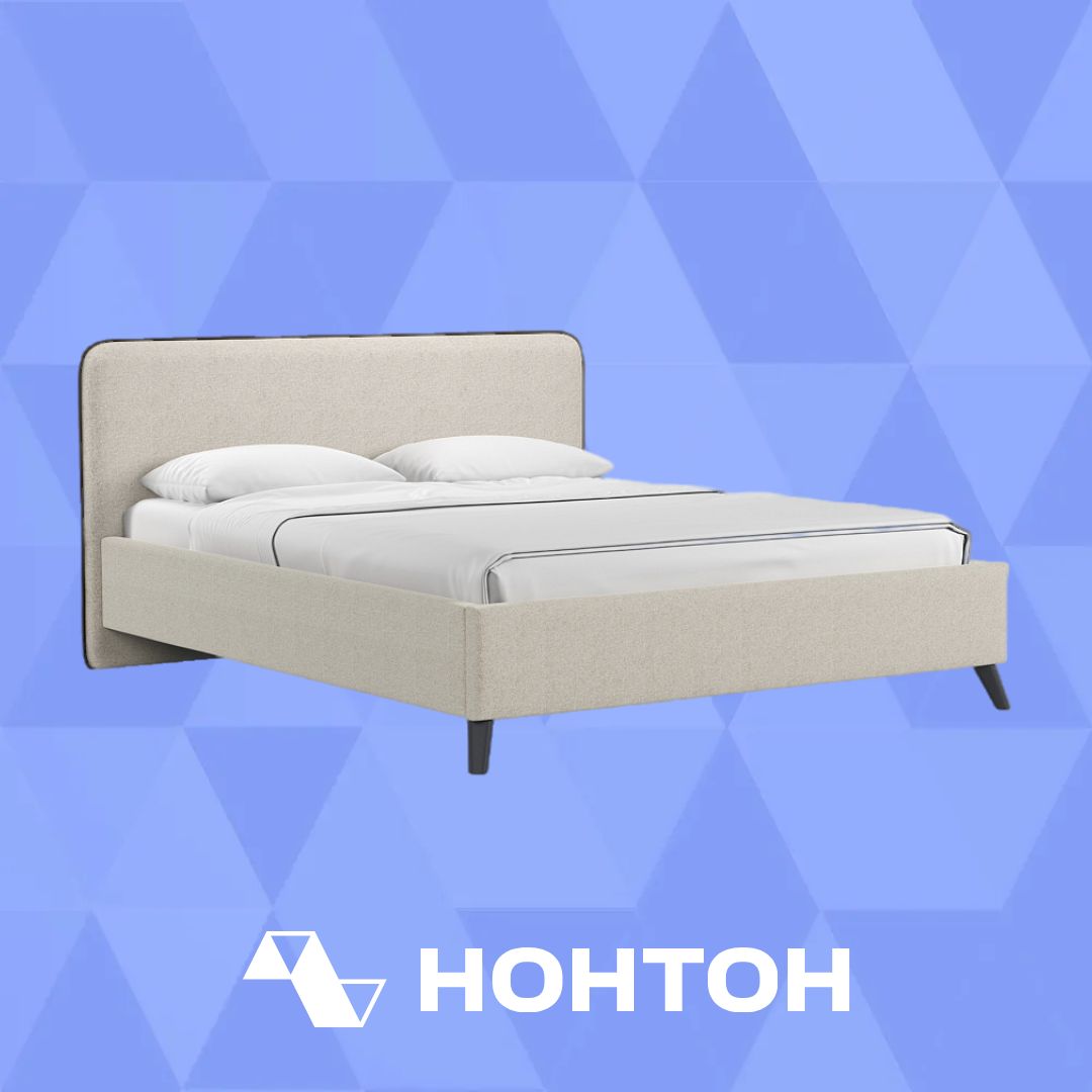 Кровать двуспальная Миа светло-бежевая