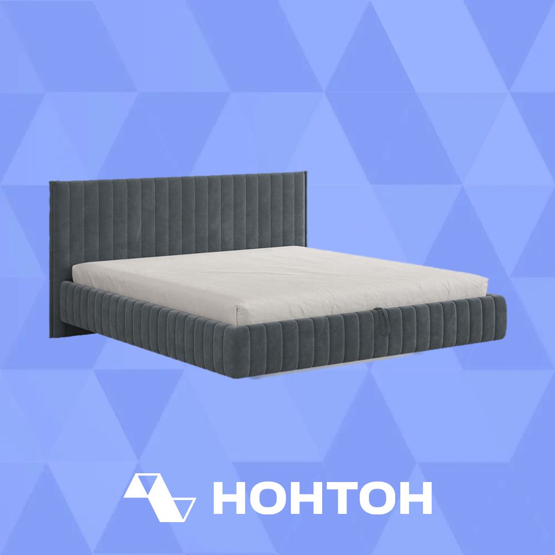 Кровать двуспальная с подъемным механизмом Твикс графит