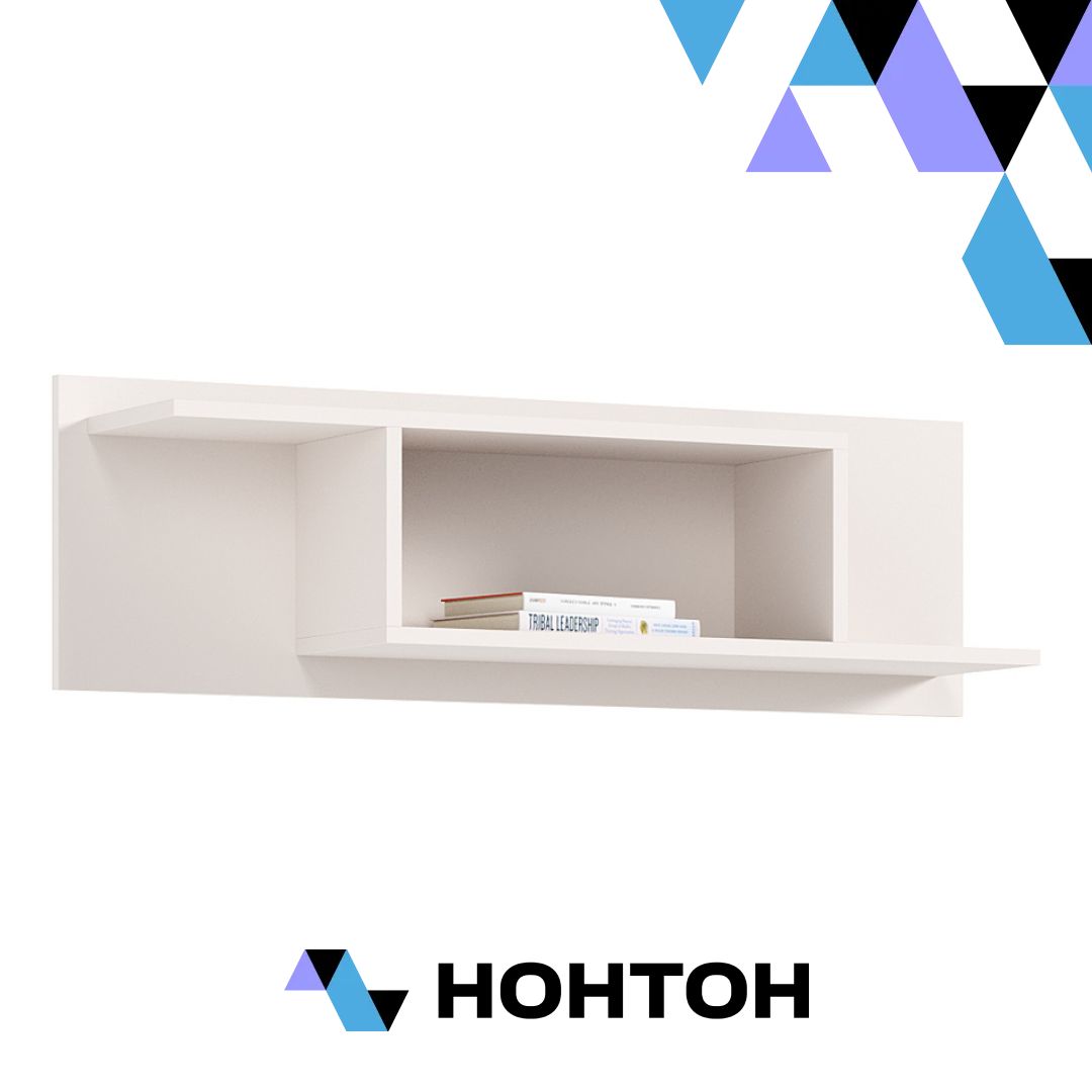 Полка навесная Оскар кашемир