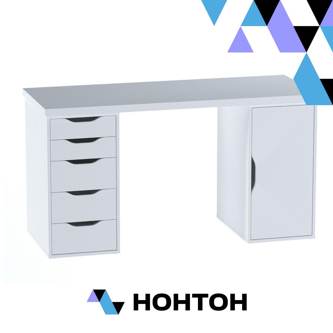 Стол письменный с тумбой и ящиками Ингар белый